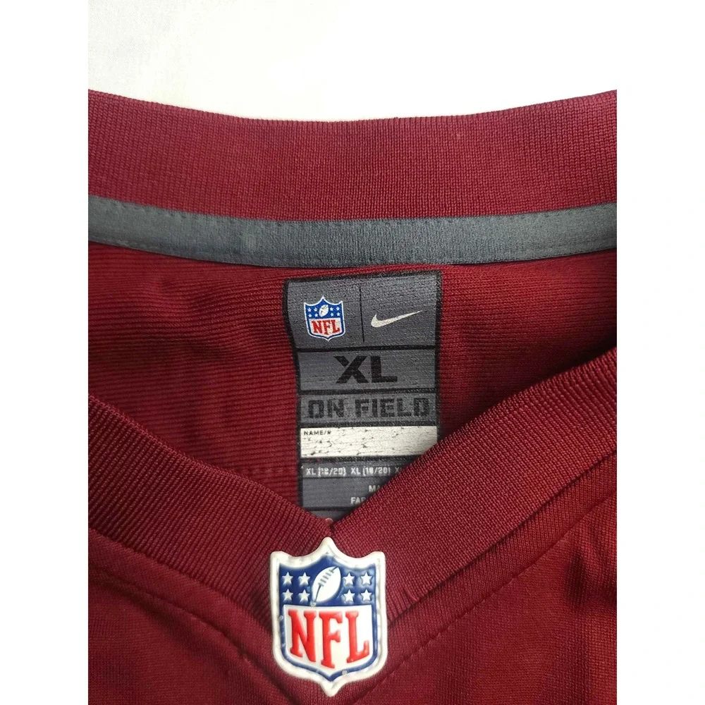 Nike exact item